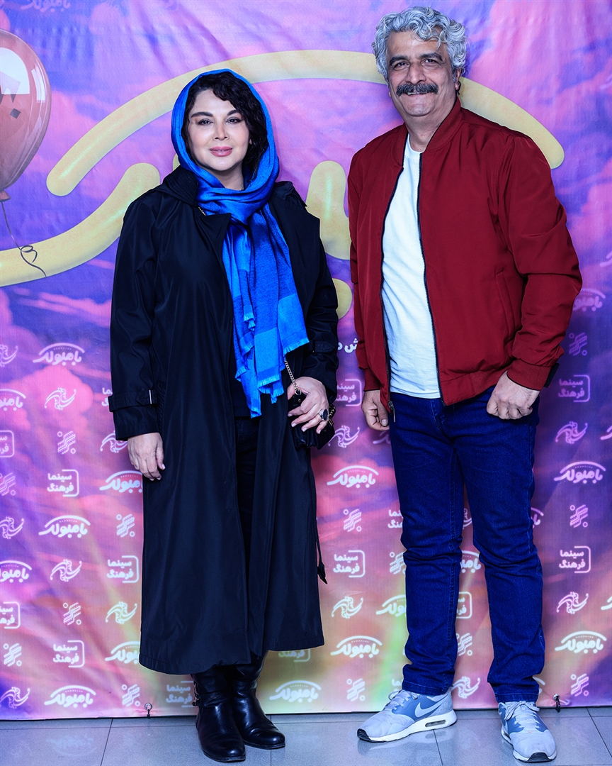 bamboolak. farhang (3)