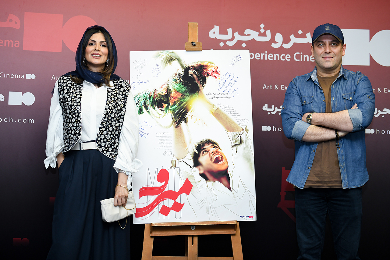 miroo ekran (7)