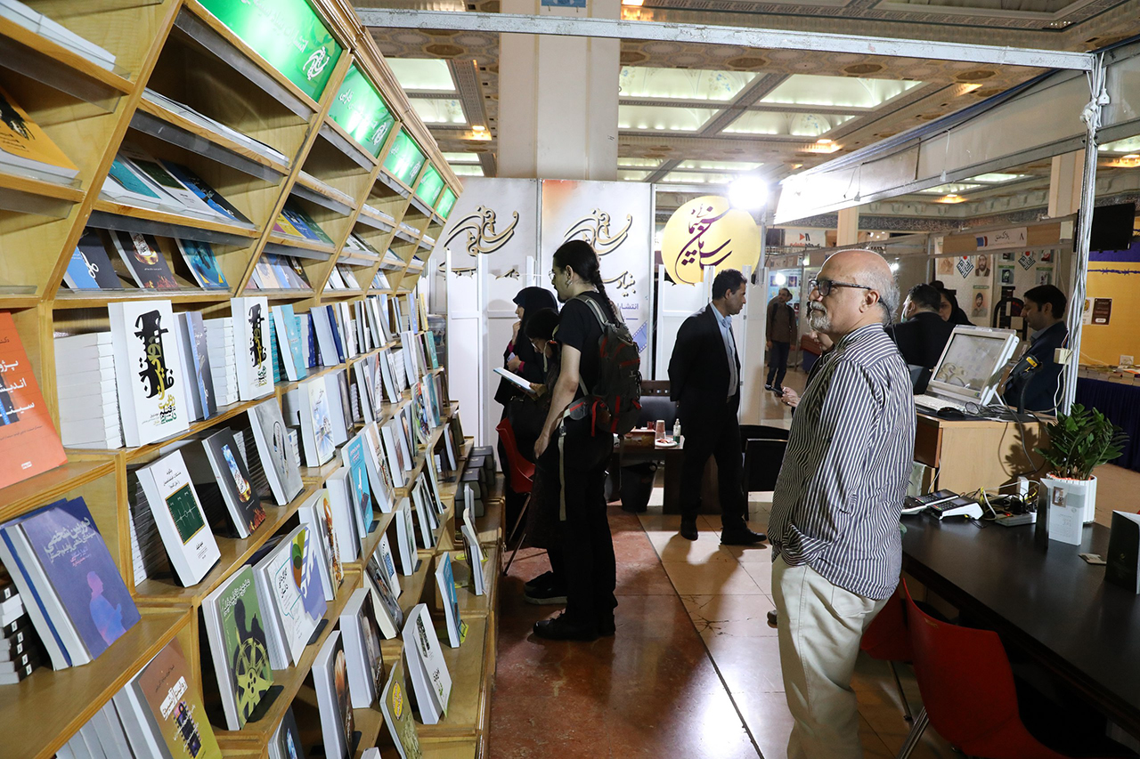 entesharat farbai namayeshgah36 (5)