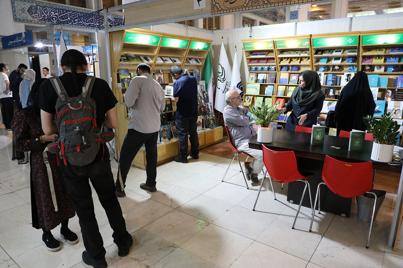entesharat farbai namayeshgah36 (6)