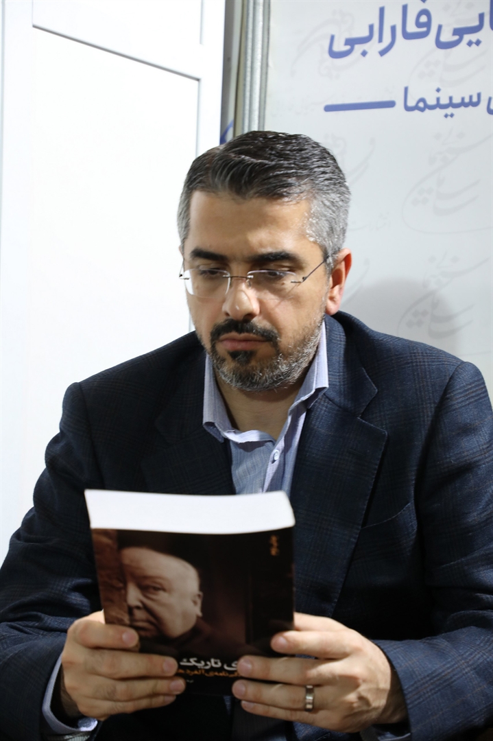 entesharat farbai namayeshgah36 (9)