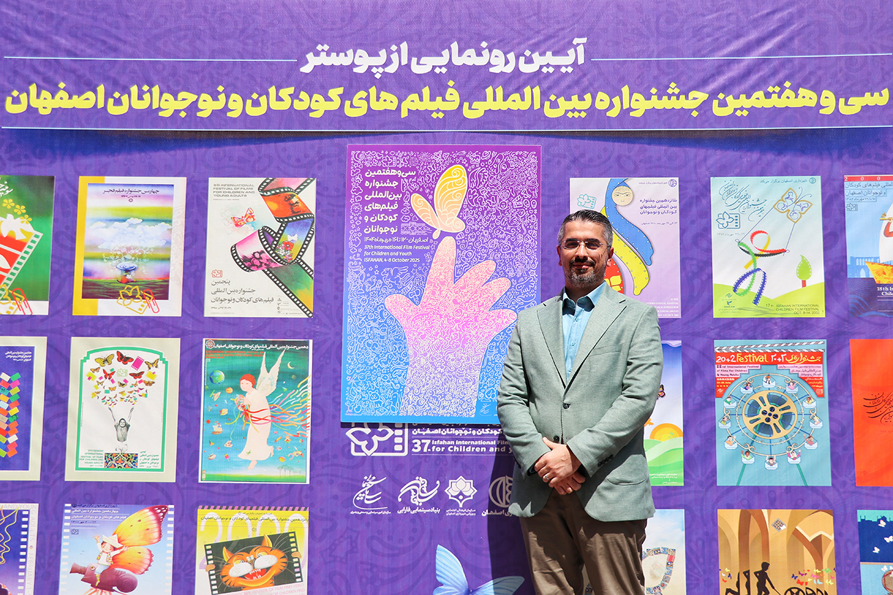 ronamaei poster kodak37 seri2 (6)