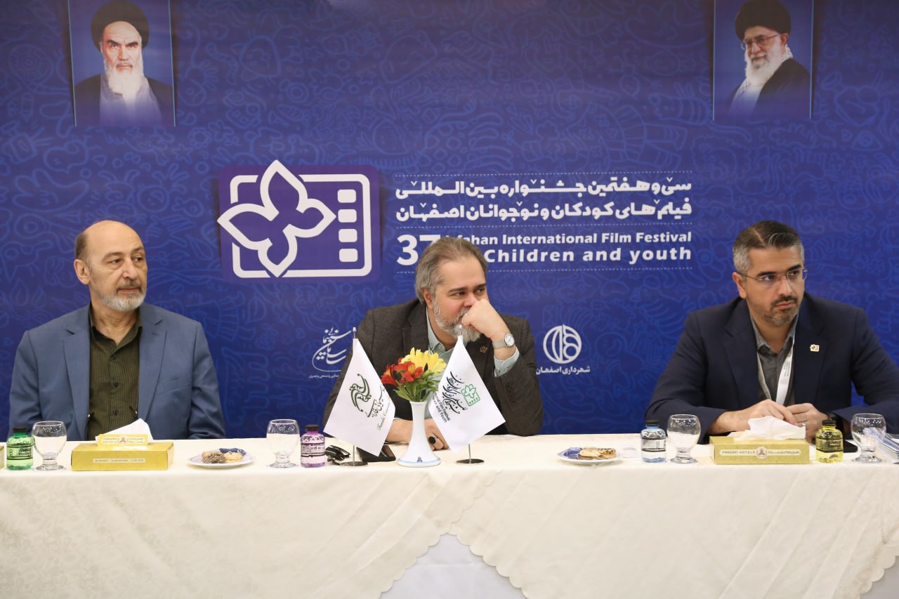 دیدار رئیس سازمان سینمایی با دبیر و مدیران جشنواره فیلم کودک و نوجوان 37