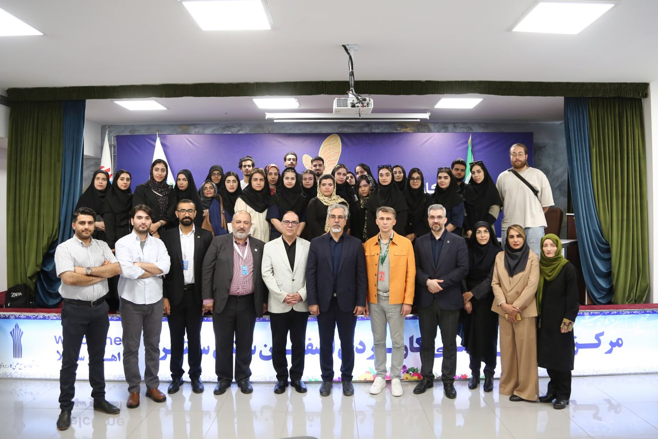 کارگاه «مولف و مخاطب» که در جشنواره فیلم‌های کودکان و نوجوانان
