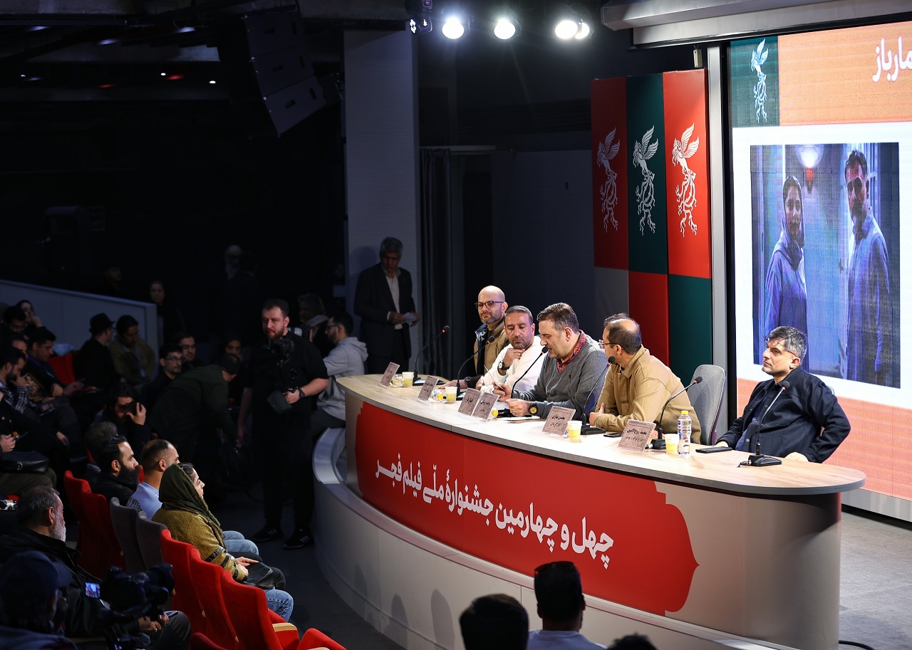 نشست خبری فیلم سینمایی «قمارباز»