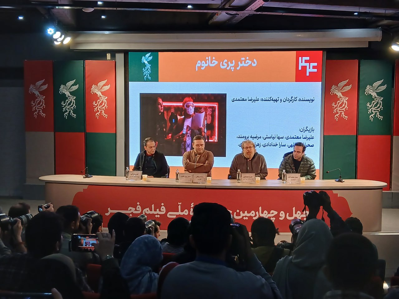 dokhtar pari khanom neshast (7)