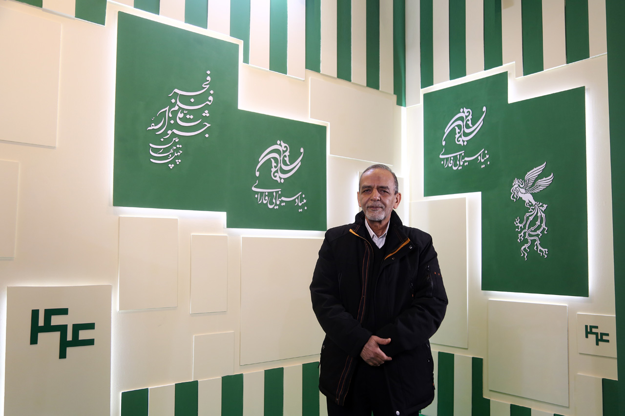 قاب فجر | جشنواره فیلم فجر 44 در بنیاد سینمایی فارابی