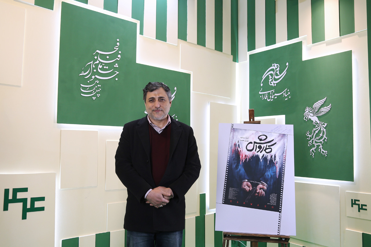 carvash. moaven eghtesadi (3)