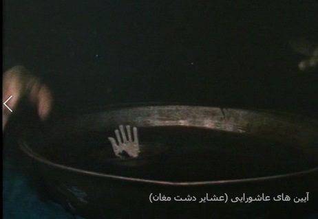 نماهای عاشورایی | پیر عشق