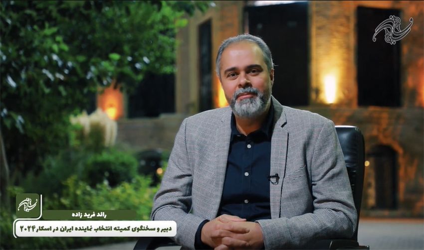 «نگهبان شب» به عنوان نماینده سینمای ایران در اسکار ۲۰۲۴