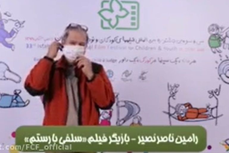 گفت‌وگو با رامین ناصرنصیر بازیگر فیلم سلفی با رستم - اکران روز سوم در خانه اجرایی جشنواره