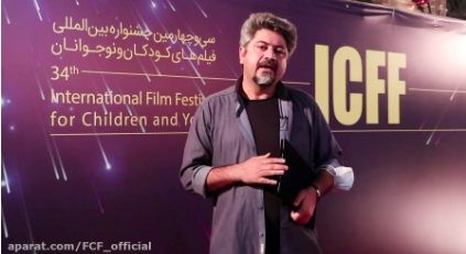 گفت‌وگو با حسین ریگی برنده پروانه زرین بهترین کارگردانی بخش ملی