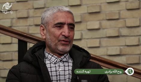 بنیاد سینمایی فارابی: کارنامه‌ای سی و هفت ساله/ روح الله برادری /قسمت ۱۸