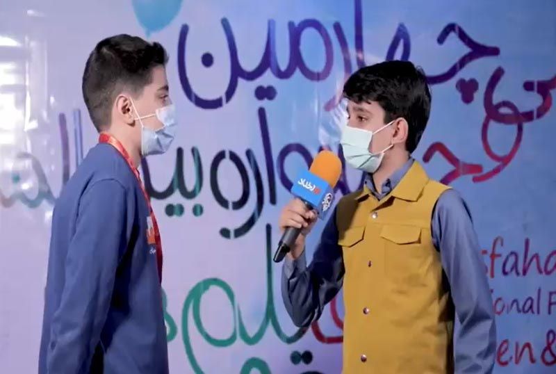 برنامه رخداد | ویژه جشنواره سی‌وچهارم فیلم کودک و نوجوان | قسمت اول
