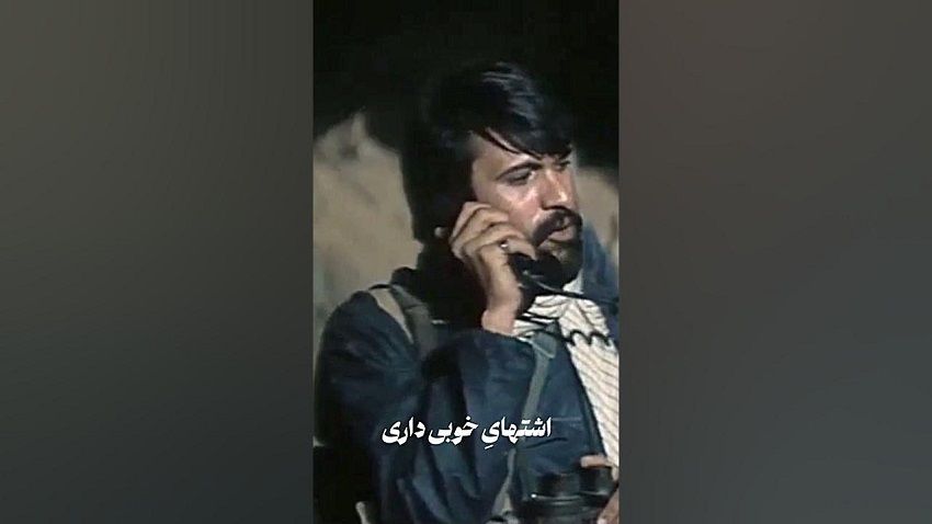 من یه بسیجی‌ام که الان لباس رزم تنمه