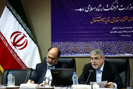 تأکيد بر عدالت توزيع سرانه فضاي فرهنگي در کشور