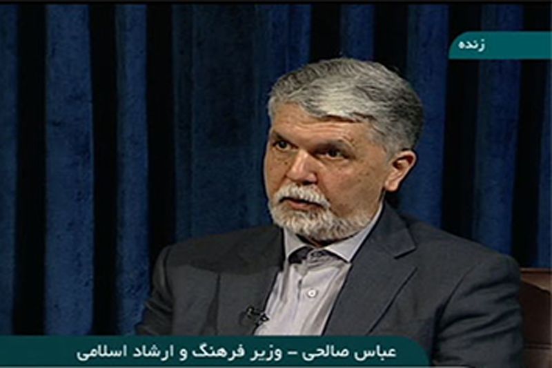حوزه فرهنگ و رسانه مسئولیت اجتماعی خود را در مقابله با کرونا به خوبی انجام داد/ کرونا نتوانست مصرف فرهنگی را کاهش دهد
