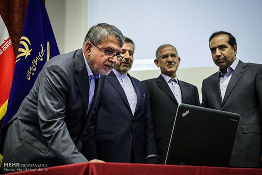 سامانه انتشار و دسترسي آزاد به اطلاعات رونمايي شد