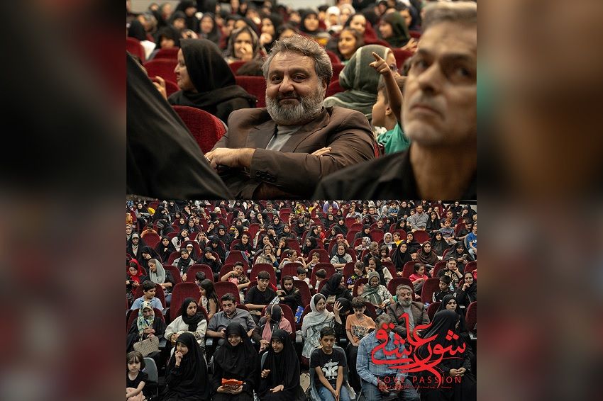 «شور عاشقی» یک میلیاردی شد