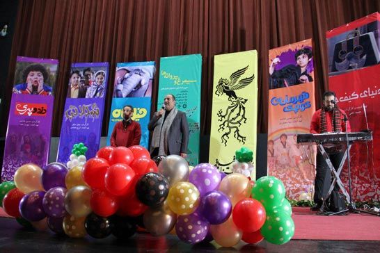 جشن «سيمرغ و پروانهها» با اکران فيلم «قهرمانان کوچک» آغاز شد