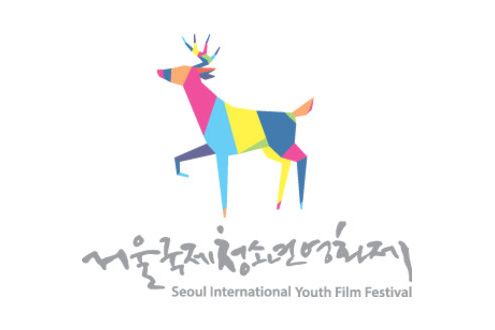 حضور چشمگير سينماي ايران در جشنواره نوجوان سئول