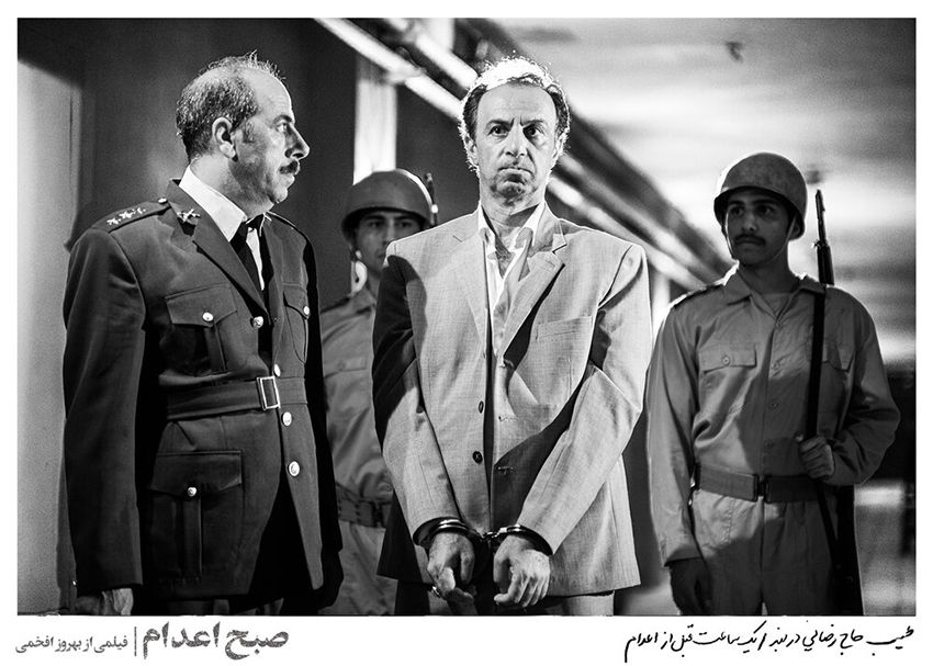 90 دقیقه آخر زندگی طیب حاج رضایی؛ دستمایه فیلم جدید افخمی