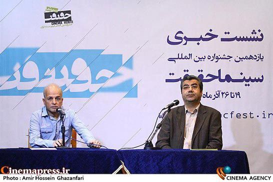 تلاش براي ورود به بازارهاي بينالمللي فيلم مستند