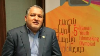 ببینید: گزارش بازدید دبیر جشنواره از پنجمین المپیاد فیلمسازی نوجوانان ایران