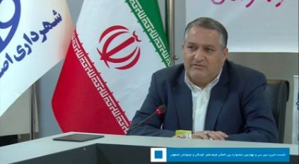 ببینید: چشم‌انداز جشنواره۳۴ از نگاه دبیر /۲