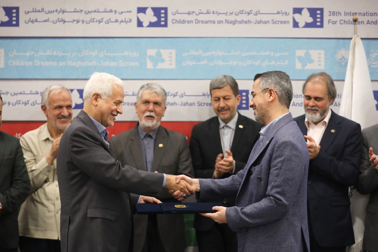tafahomnameh dabrikhaneh kodak38 (10).jpg