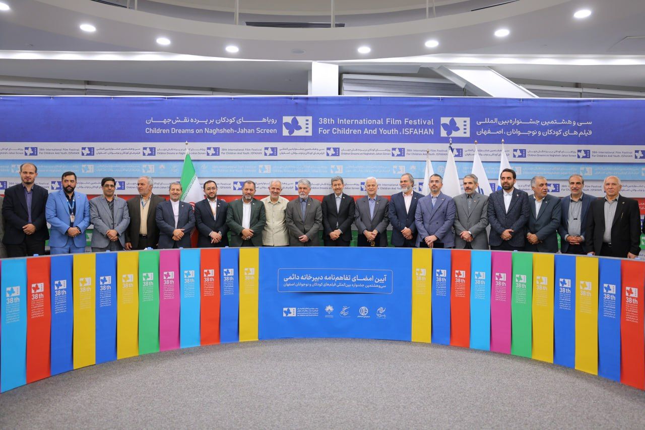 tafahomnameh dabrikhaneh kodak38 (14).jpg