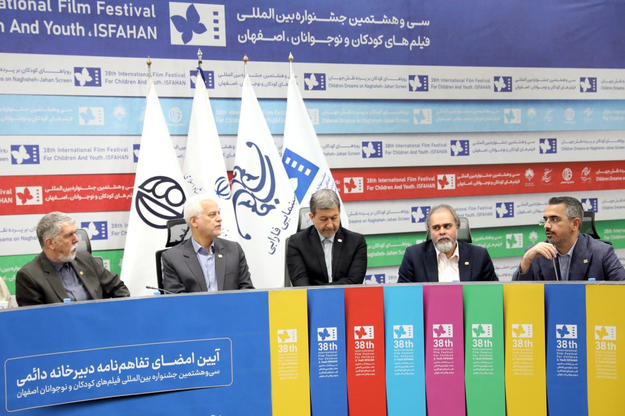 tafahomnameh dabrikhaneh kodak38 (18).jpg