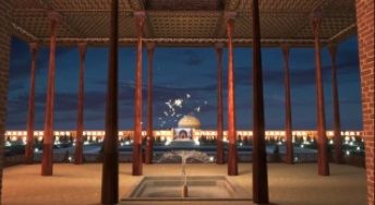 تیزر سی و چهارمین جشنواره بین‌المللی فیلم‌های کودکان و نوجوانان ۳۴