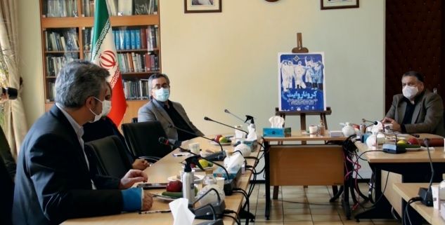 گزارش برنامه «هفت» از جلسه دست اندرکاران وزارت بهداشت با مدیران جشنواره۳۳