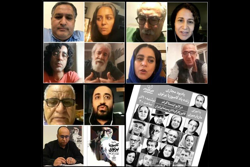 علیرضا تابش: کامبوزیا پرتوی نشان داد در پناه عشق، آوارگی معنا ندارد