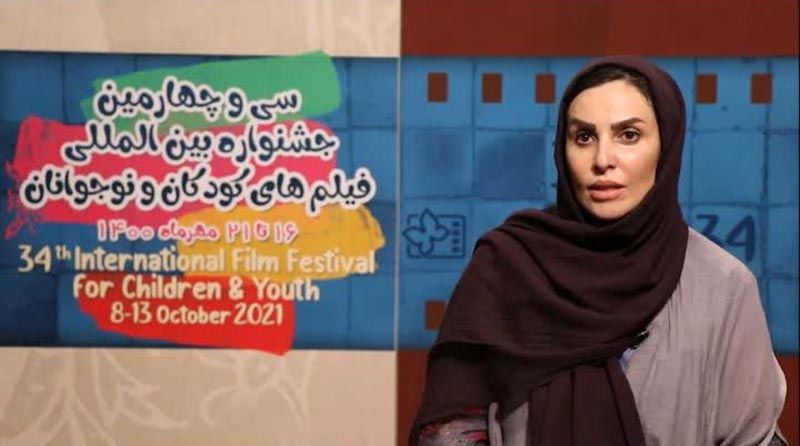 ببینید: گفتگو با «زحل رضوی» انیمیشن‌ساز درباره سینمای کودک و جشنواره ۳۴